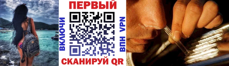 купить наркоту  Владикавказ  АМФЕТАМИН Розовый 