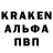 АМФЕТАМИН VHQ Rysbek Kadyrov