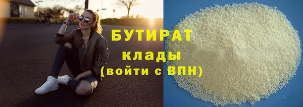 бутик Тайга