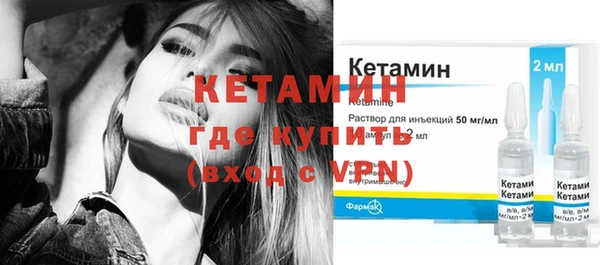 бутик Тайга
