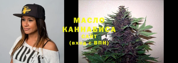 не бодяженный Новокубанск