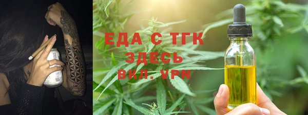 не бодяженный Новокубанск