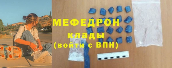 mdpv Сясьстрой