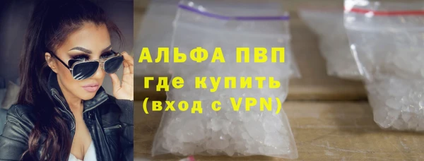 не бодяженный Новокубанск