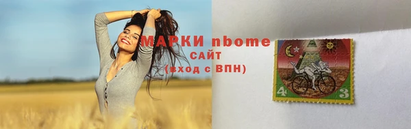 бутик Тайга