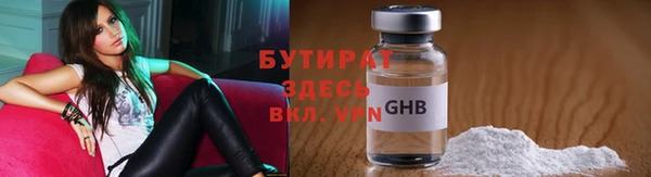 не бодяженный Новокубанск