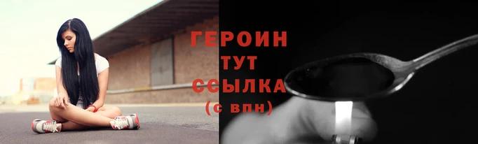 бутик Тайга