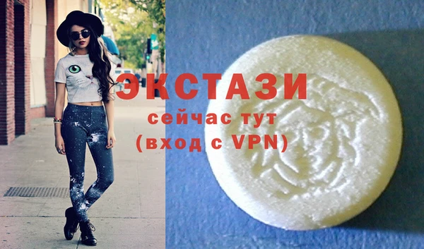 не бодяженный Новокубанск