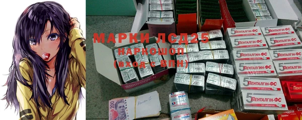 mdpv Сясьстрой