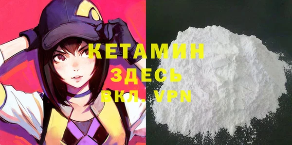 mdpv Сясьстрой