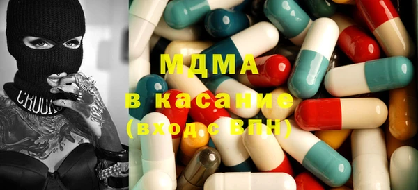 крисы Новодвинск