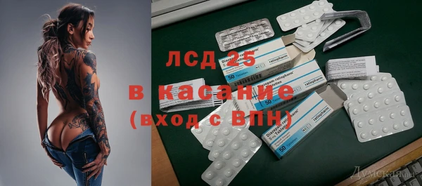 не бодяженный Новокубанск