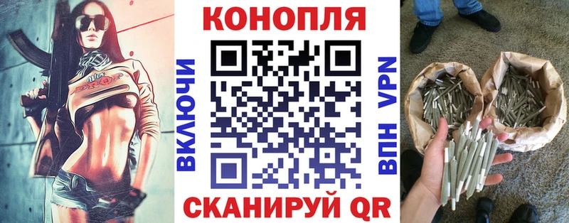 как найти   блэк спрут сайт  Марихуана Ganja  Владикавказ 